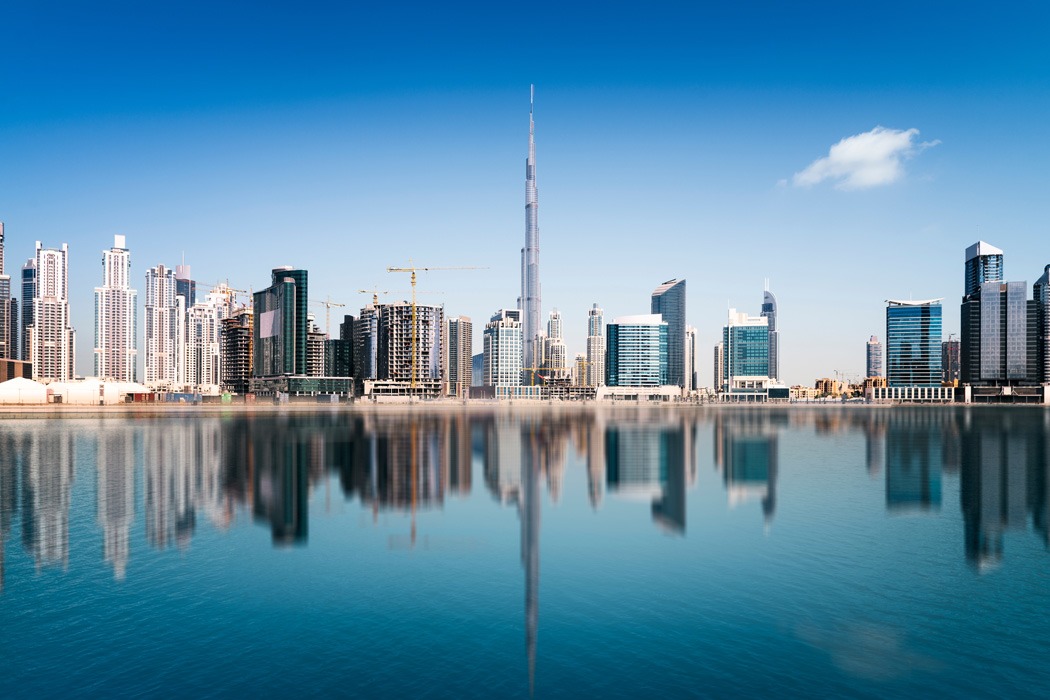 İzmir'den Dubai Turu SunExpress Havayolları İle 5 Gece 6 Gün (5* C Central Hotel Resort vb.)