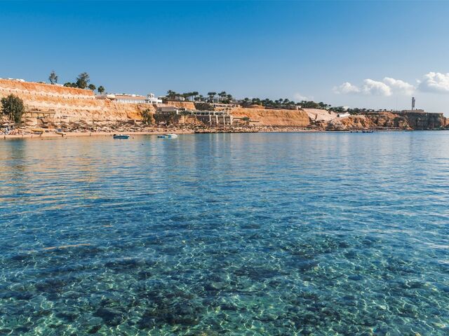 Promosyon Sharm El Sheikh Turu Ajet ile 6 Gece Otelden Erken Çıkışlı