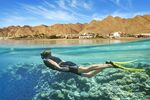 Promosyon Sharm El Sheikh Turu Ajet Havayolları ile 3 Gece Otelden Erken Çıkışlı