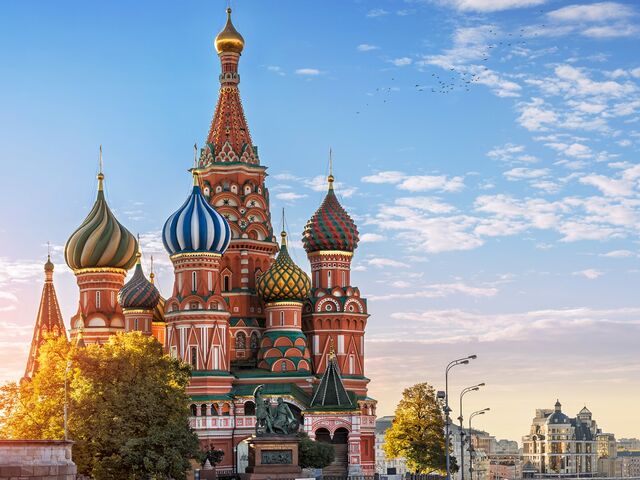 Rusya St. Petersburg & Moskova Turu Kolay E-Vize