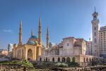 Promosyon Beyrut Lübnan Turu Kurban Bayramı Özel Middle East Havayolları İle 3 Gece 4 Gün