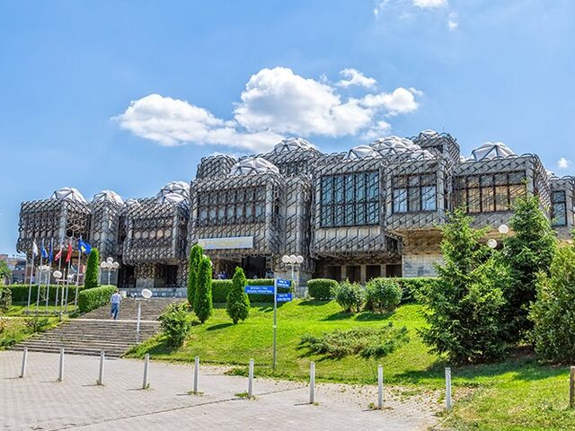 Adana Çıkışlı Kosovalı Büyük Balkanlar Turu AJet ile Extra Turlar ve Akşam Yemekleri Dahil SKP-OHD