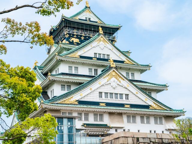 Uzak Doğu’nun Güneşi Japonya Turu | Tüm Turlar ve Giriş Ücretleri Dahil | THY İle Direkt Uçuş