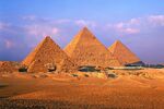 Promosyon Kahire Sharm El Sheikh Turu 4 Gece - Kahire Şehir Gezisi Dahil