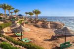 Ankara Çıkışlı Sharm el Sheikh Turu – Her Şey Dahil Konaklama