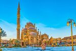 Promosyon Kahire Sharm El Sheikh Turu 2 Gece - Kahire Şehir Gezisi Dahil
