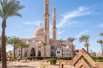Ankara Çıkışlı Sharm El Sheikh Turu 6 Gece Kahire Şehir Gezisi Dahil