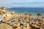 Sharm El Sheikh Turu Ajet Havayolları ile 3 Gece(Gidiş-Dönüş Gündüz Uçuşu)