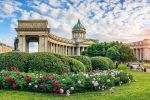 Kral - Kraliçe Rusya St. Petersburg - Moskova Turu