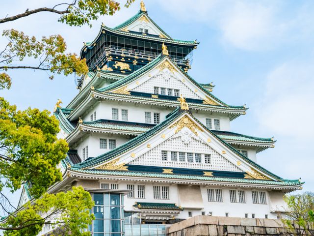 Grand Japonya & Güney Kore Turu - Tüm Turlar Dahil!
