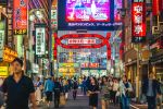 Comfort Japonya Turu - Ekstra Turlar Ve Çay Seremonisi Dahil!