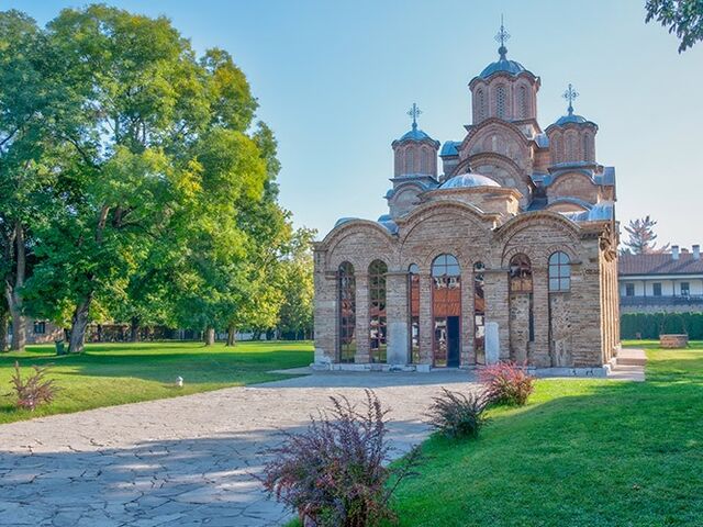 Balkan Üçgeni Turu 29 Ekim Özel Ajet Havayolları İle 4 Gece 5 Gün