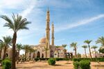 Promosyon Sharm El Sheikh Turu Ajet Havayolları ile 2 Gece Otelden Erken Çıkışlı