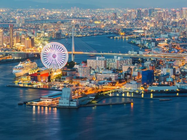 Platinum Doğu Asya’nın Güneşi Japonya Turu | Tüm turlar ve Giriş Ücretleri Dahil