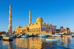 Baştanbaşa Mısır Turu Sharm Kahire Hurgada Ajet Havayolları İle 7 Gece 8 Gün